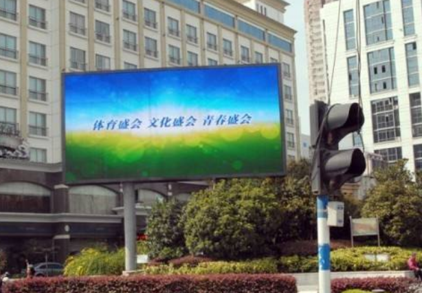 戶外全彩LED顯示屏具備以下幾點強(qiáng)大功能？