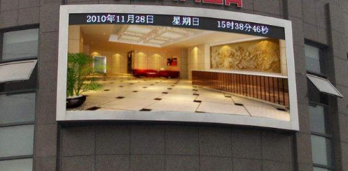 戶外全彩led顯示屏，用科技提升城市檔次